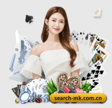 mk体育app APP 界面